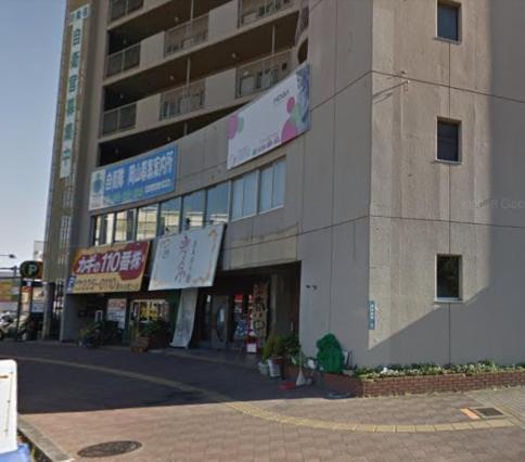 Near Tram Apartment Okayama Dış mekan fotoğraf
