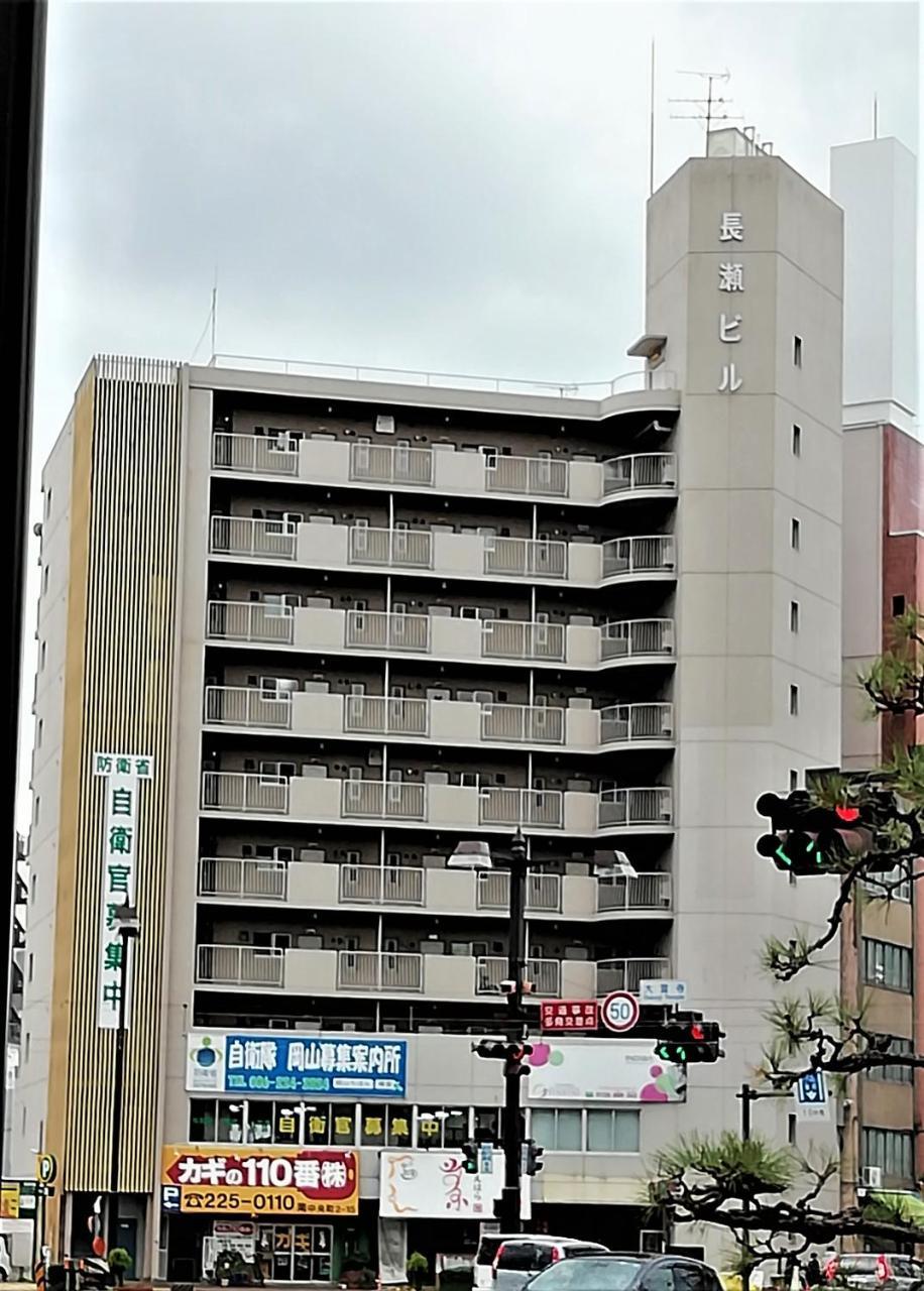 Near Tram Apartment Okayama Dış mekan fotoğraf
